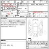subaru lucra 2012 quick_quick_L455F_L455F-0009954 image 21