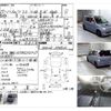 suzuki kei 2003 CFJ0808117 image 4