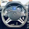 mercedes-benz g-class 2019 CFJ1517229 image 7