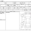 nissan note 2018 -NISSAN--Note DAA-HE12--HE12-126720---NISSAN--Note DAA-HE12--HE12-126720- image 3