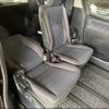 toyota noah 2014 -TOYOTA 【名変中 】--Noah ZWR80G--0004699---TOYOTA 【名変中 】--Noah ZWR80G--0004699- image 30