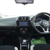 nissan note 2019 -NISSAN--Note DAA-HE12--HE12-276705---NISSAN--Note DAA-HE12--HE12-276705- image 5