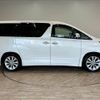 toyota vellfire 2009 -TOYOTA--Vellfire DBA-ANH20W--ANH20-8061931---TOYOTA--Vellfire DBA-ANH20W--ANH20-8061931- image 16