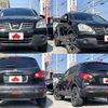 nissan dualis 2008 504928-927527 image 8