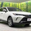 toyota harrier-hybrid 2020 quick_quick_AXUH80_AXUH80-0016934 image 17