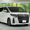 toyota alphard 2018 -TOYOTA--Alphard DBA-AGH30W--AGH30-0189885---TOYOTA--Alphard DBA-AGH30W--AGH30-0189885- image 17