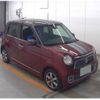 honda n-one 2016 CFJ1788743 image 4