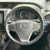 toyota voxy 2016 -TOYOTA--Voxy DAA-ZWR80G--ZWR80-0180869---TOYOTA--Voxy DAA-ZWR80G--ZWR80-0180869- image 12