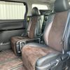 toyota alphard 2014 -TOYOTA--Alphard DBA-ANH20W--ANH20-8355188---TOYOTA--Alphard DBA-ANH20W--ANH20-8355188- image 14