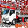 isuzu elf-truck 2019 -ISUZU--Elf TPG-NKR85R--NKR85-7083062---ISUZU--Elf TPG-NKR85R--NKR85-7083062- image 1