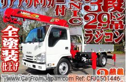 isuzu elf-truck 2019 -ISUZU--Elf TPG-NKR85R--NKR85-7083062---ISUZU--Elf TPG-NKR85R--NKR85-7083062-