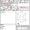 daihatsu hijet-truck 2019 quick_quick_EBD-S500P_S500P-0092880 image 12