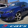 peugeot 308 2016 CFJ1648784 image 1