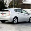 toyota prius 2014 504928-926836 image 2