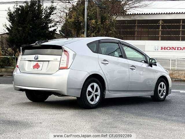 toyota prius 2014 504928-926836 image 2