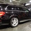 mercedes-benz gl-class 2015 -MERCEDES-BENZ--Benz GL Class 166873--WDC1668731A601511---MERCEDES-BENZ--Benz GL Class 166873--WDC1668731A601511- image 37