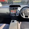 toyota prius-α 2013 -TOYOTA--Prius α ZVW41W--3227573---TOYOTA--Prius α ZVW41W--3227573- image 5