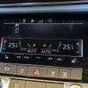 audi q8 2021 -AUDI--Audi Q8 AAA-F1DCBA--WAUZZZF16LD021950---AUDI--Audi Q8 AAA-F1DCBA--WAUZZZF16LD021950- image 5