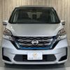 nissan serena 2021 -NISSAN--Serena 6AA-HC27--HC27-027686---NISSAN--Serena 6AA-HC27--HC27-027686- image 2