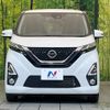 nissan dayz 2019 -NISSAN--DAYZ 5AA-B44W--B44W-0022088---NISSAN--DAYZ 5AA-B44W--B44W-0022088- image 15