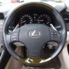 lexus is 2010 CFJ1856171 image 11