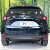 mazda cx-5 2020 CFJ1655710 image 15