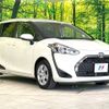 toyota sienta 2019 -TOYOTA--Sienta DBA-NSP170G--NSP170-7207252---TOYOTA--Sienta DBA-NSP170G--NSP170-7207252- image 18