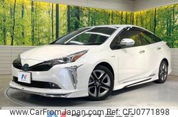 toyota prius 2019 -TOYOTA--Prius DAA-ZVW51--ZVW51-6141786---TOYOTA--Prius DAA-ZVW51--ZVW51-6141786-