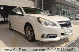 subaru legacy-touring-wagon 2012 -SUBARU--Legacy Wagon BRG--004681---SUBARU--Legacy Wagon BRG--004681-
