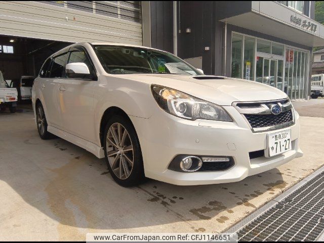 subaru legacy-touring-wagon 2012 -SUBARU--Legacy Wagon BRG--004681---SUBARU--Legacy Wagon BRG--004681- image 1