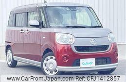 daihatsu move-canbus 2019 -DAIHATSU--Move Canbus 5BA-LA800S--LA800S-0186245---DAIHATSU--Move Canbus 5BA-LA800S--LA800S-0186245-