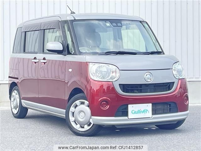 daihatsu move-canbus 2019 -DAIHATSU--Move Canbus 5BA-LA800S--LA800S-0186245---DAIHATSU--Move Canbus 5BA-LA800S--LA800S-0186245- image 1