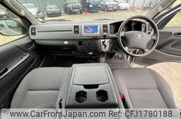 toyota regiusace-van 2013 CFJ1780188