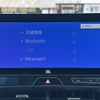 toyota harrier 2024 CFJ1832123 image 24