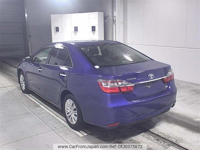 toyota camry 2014 -TOYOTA--Camry AVV50-1045550---TOYOTA--Camry AVV50-1045550- image 2