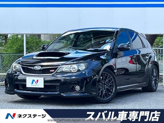 subaru impreza-wagon 2013 -SUBARU--Impreza Wagon CBA-GRB--GRB-013415---SUBARU--Impreza Wagon CBA-GRB--GRB-013415- image 1