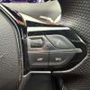 peugeot 5008 2022 CFJ1517732 image 12