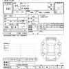 daihatsu mira-e-s 2022 -DAIHATSU--Mira e:s LA350S-0291807---DAIHATSU--Mira e:s LA350S-0291807- image 3