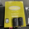 toyota prius-α 2014 AF-ZVW41-3362653 image 20