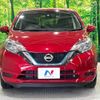 nissan note 2019 -NISSAN--Note DAA-SNE12--SNE12-011909---NISSAN--Note DAA-SNE12--SNE12-011909- image 15