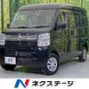 nissan clipper-van 2024 CFJ1048562 image 1