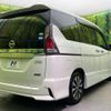 nissan serena 2018 quick_quick_GFC27_GFC27-107199 image 18