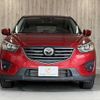 mazda cx-5 2015 -MAZDA--CX-5 LDA-KE2AW--KE2AW-201204---MAZDA--CX-5 LDA-KE2AW--KE2AW-201204- image 13