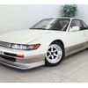 nissan silvia 1989 -NISSAN--Silvia S13--S13-106554---NISSAN--Silvia S13--S13-106554- image 1