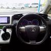 toyota wish 2013 -TOYOTA--Wish DBA-ZGE20W--ZGE20-6004635---TOYOTA--Wish DBA-ZGE20W--ZGE20-6004635- image 2