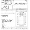 isuzu elf-truck 2012 -ISUZU 【土浦 100ｿ9762】--Elf NMR85AN-7016723---ISUZU 【土浦 100ｿ9762】--Elf NMR85AN-7016723- image 3