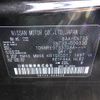 nissan x-trail 2022 -NISSAN--X-Trail 6AA-SNT33--SNT33-009330---NISSAN--X-Trail 6AA-SNT33--SNT33-009330- image 10