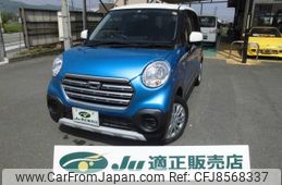 daihatsu cast 2018 -DAIHATSU--Cast LA250S--0136445---DAIHATSU--Cast LA250S--0136445-