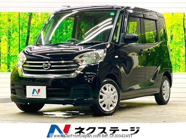 nissan dayz-roox 2018 -NISSAN--DAYZ Roox DBA-B21A--B21A-0527829---NISSAN--DAYZ Roox DBA-B21A--B21A-0527829- image 1