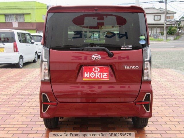 daihatsu tanto 2020 -DAIHATSU 【つくば 581ｴ9369】--Tanto LA650S--0087073---DAIHATSU 【つくば 581ｴ9369】--Tanto LA650S--0087073- image 2